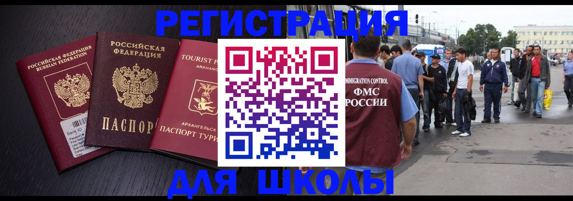пропишу в квартире в Кумертау